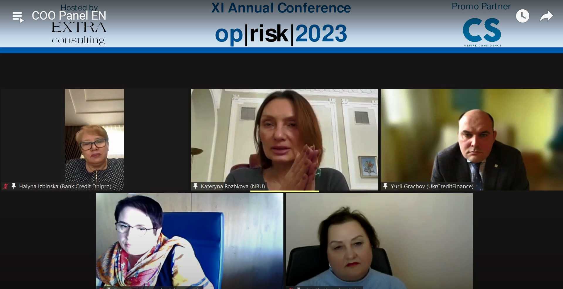 Op|Risk|2023 Conference (February 23, 2023)