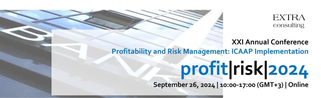 Profit|Risk|2024 Conference (September 26, 2024)