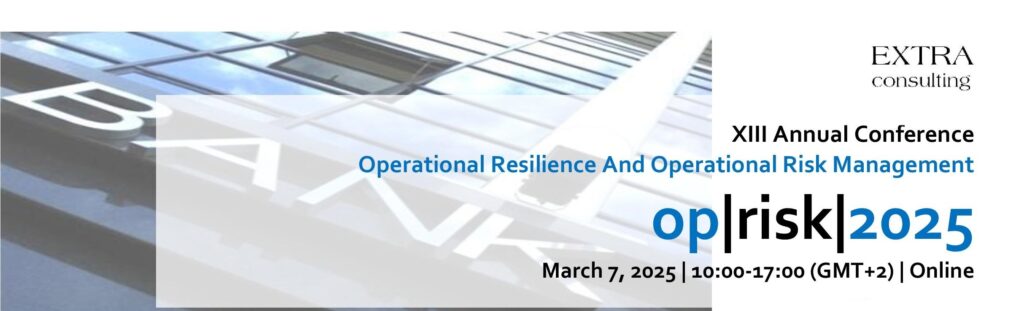 Op|Risk|2025 Conference (March 7, 2025)