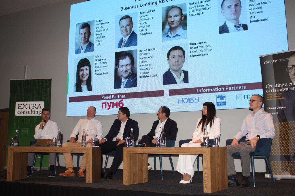 Credit|Risk|2025 [Business] Conference (July 24, 2025)