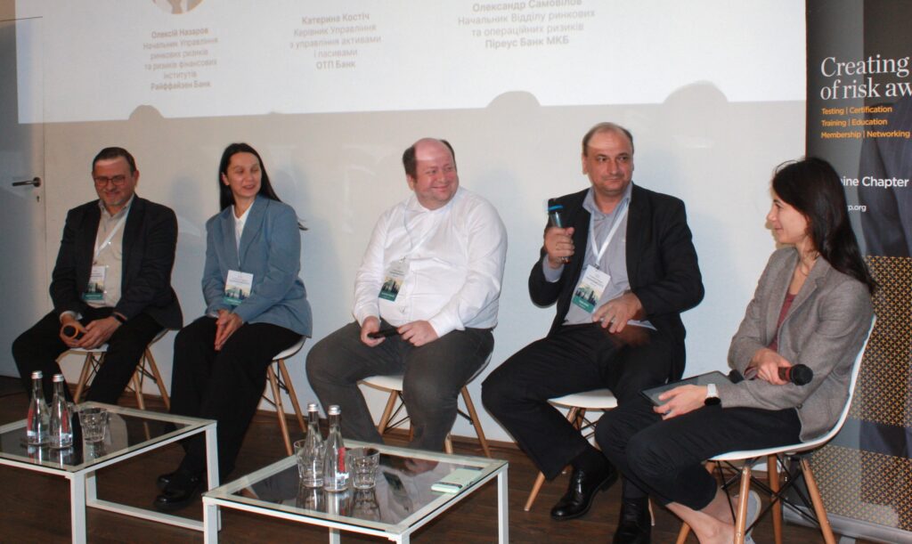 Market|Risk|2025 Conference (October 6, 2025)