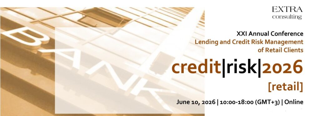Credit|Risk|2026 [Retail] Conference (June 10, 2026)