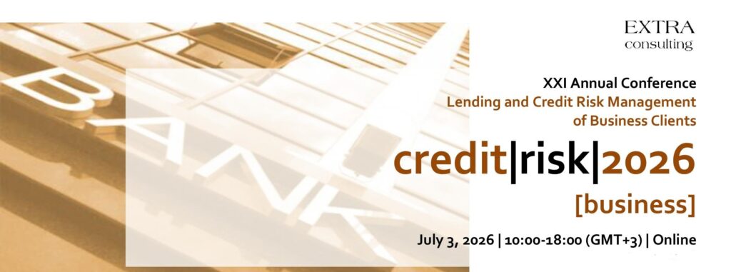 Credit|Risk|2026 [Business] Conference (July 3, 2026)