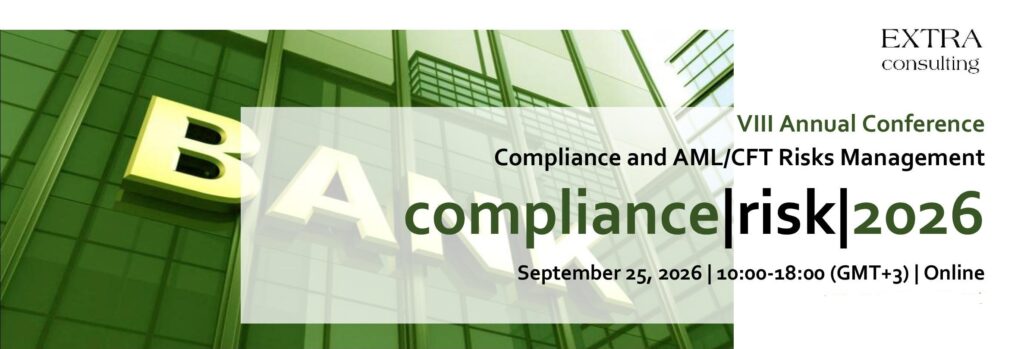 Compliance|Risk|2026 Conference (September 25, 2026)