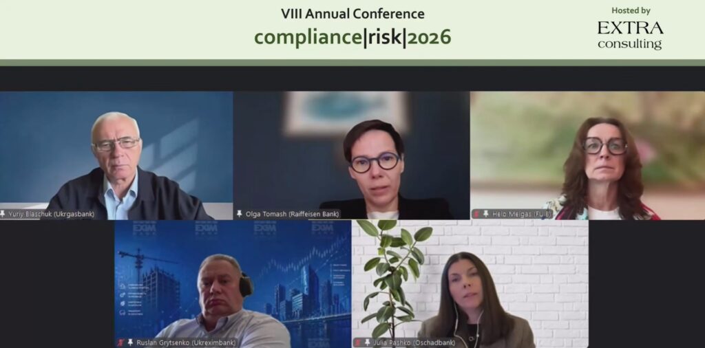 Compliance|Risk|2026 Conference (September 25, 2026)