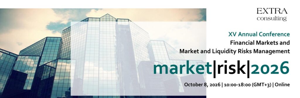 Market|Risk|2026 Conference (October 8, 2026)