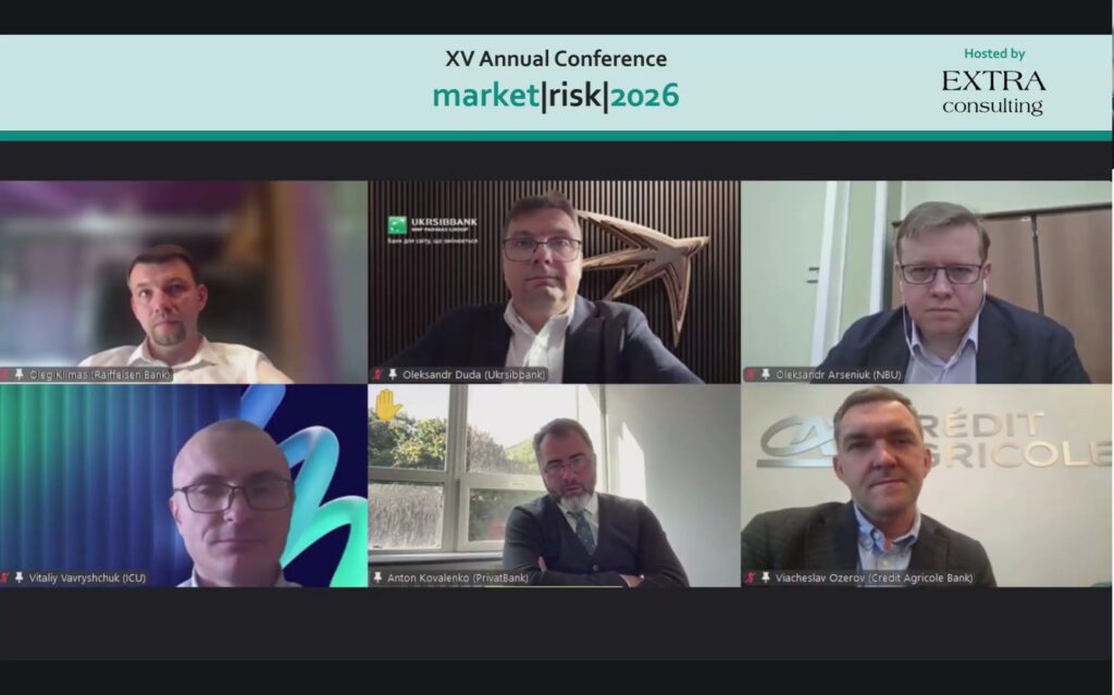 Market|Risk|2026 Conference (October 8, 2026)
